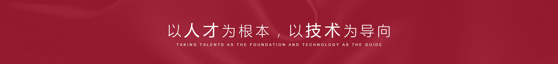 芳綸紗線(xiàn),芳綸短纖維,芳綸加捻絲,芳綸絲，芳綸長(zhǎng)絲，芳綸線(xiàn)，芳綸卷曲